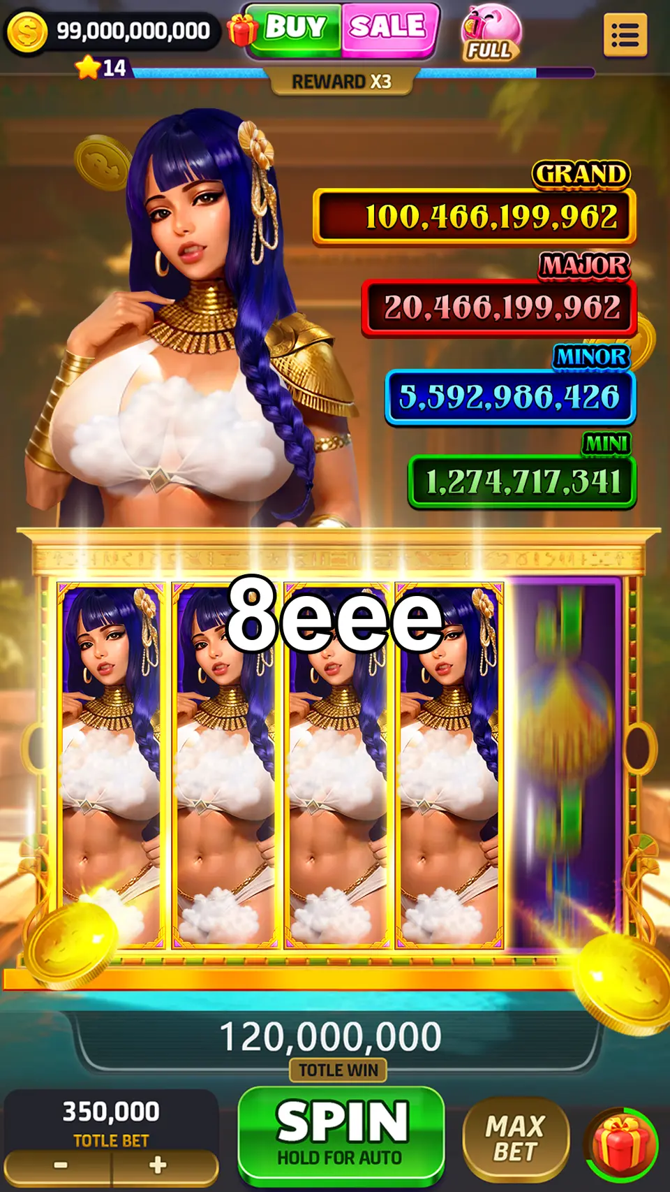 8eee Login